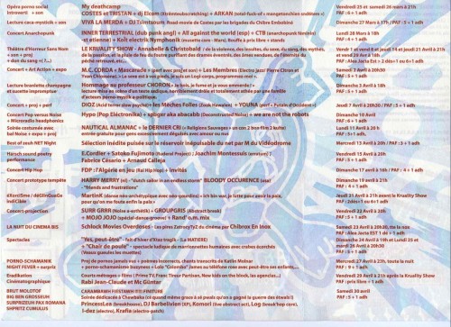 2005_artterrorr2 2005_artterrorr2